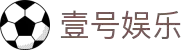 壹号娱乐 - NG大舞台,有梦你就来